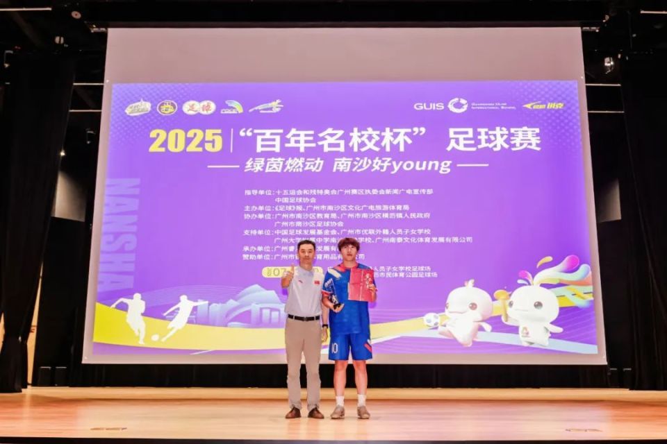 部书记李大