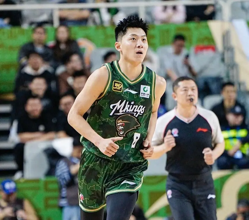 这名三分非, luA